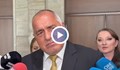 Бойко Борисов: Спирам да се занимавам с "Продължаваме промяната"