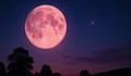 Ягодова Луна ще озари небето на 11 юни