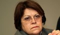 Татяна Дончева: ДАНС служи единствено на кръга Борисов - Пеевски