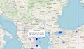 Земетресение с магнитуд 4,5 разтърси Халкидики