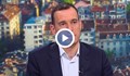 Васил Терзиев: Ако корупцията стане системен проблем, ще подам оставка