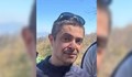 Издирват 40-годишен мъж, изчезнал от дома си в София