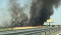 Пожар гори в близост до автомагистрала "Тракия"