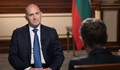 Румен Радев: Може би съм старомоден, но силно вярвам в демокрацията
