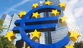 Еврогрупата подкрепи членството на България в еврозоната