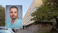 Д-р Ивайло Йорданов извърши успешна операция на огромна простата в УМБАЛ "Канев"