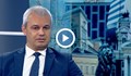 Костадин Костадинов: Изпратих писма до всички президенти и министър-председатели в ЕС
