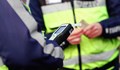 Съдът окончателно отмени наредбата за тестовете за алкохол и наркотици на полицаите