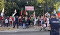 Варна излезе на четвърти пореден протест срещу еврото
