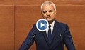 Костадин Костадинов: Ще направим всичко необходимо, за да сринем еврозоната