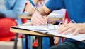 Над 55 000 десетокласници се явяват на НВО по математика