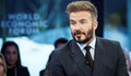 Дейвид Бекъм ще стане рицар