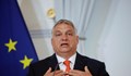 Виктор Орбан: Санкциите на ЕС срещу Русия унищожават Унгария и цяла Европа