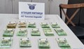 Митничари на "Капитан Андреево" откриха недекларирана валута за близо 2.8 милиона лева