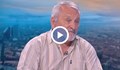 Иван Хиновски: Поскъпването на тока е явление в цяла Европа