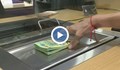 Левове в евро: Оборотите на чейндж бюрата скочиха с над 40%
