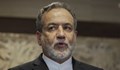 Външният министър на Иран: Вратата на дипломацията в момента не е отворена