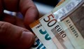 Българите зад граница са превели рекордните 420 милиона евро за три месеца