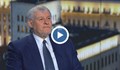 Румен Христов: Ще спестим 1 милиард лева годишно от превалутиране с еврото