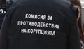 КПК установи конфликт на интереси при шефа на Агенцията за българите в чужбина