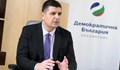 Ивайло Мирчев: Няма да разцепим коалицията за кефа на Борисов и Пеевски