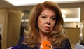 Илияна Йотова: България ще евакуира граждани от Израел, когато ситуацията позволи