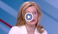 Екатерина Захариева: Има случай след приемането на еврото доходите да скочат със 108%