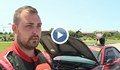 Русенец спечели бронз на престижен дрифт шампионат в Румъния