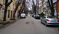Затварят три улици в Русе заради ремонти