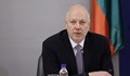 Росен Желязков: Влизането в еврозоната е гаранция за по-високи доходи
