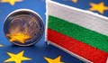 ЕЦБ и ЕК предупреждават за инфлационни рискове пред България