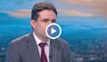 Божидар Божанов: ГЕРБ отхвърлиха наш законопроект за бодикамерите преди година