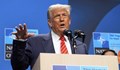 Доналд Тръмп: Докато аз съм президент, Русия няма да нападне НАТО