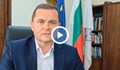 Пенчо Милков: Хосписът в Николово от 3 години е под наше наблюдение