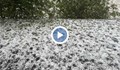 Мощна буря удари София с градушка като лешник