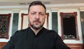 Володимир Зеленски: Руското застъпничество за Иран налага засилване на санкциите