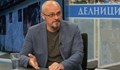 Георги Киряков: Има хора, готови да плащат за гледане на близките им независимо как