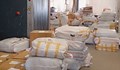 Митничари задържаха над 48 хиляди фалшиви маркови дрехи на Лесово
