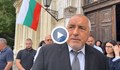 Бойко Борисов: Ще започнем да строим втори мост при Русе