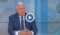 Професор Драганов: За туризма няма значение кога ще влезем в еврозоната