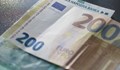 Частните пенсионни фондове обявиха готовност за приемането на еврото