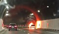 Горящ автомобил блокира движението на АМ "Тракия"
