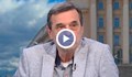 Димитър Манолов: Реакциите за еврозоната са само черни и бели
