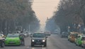 РИОСВ - Русе отчете пет дни с превишения на фините прахови частици през май