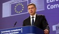 Ключова визита на ЕС комисари в България