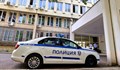 Фалшиви сигнали за бомби в четири училища в Кърджали