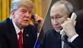 Путин обеща на Тръмп да отмъсти на Украйна