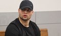 Издирват сина на бившия окръжен прокурор Бисер Михайлов