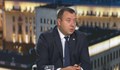 Депутат от "Възраждане" предупреди за 1,9 милиарда лева дефицит в бюджета