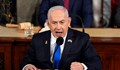 Бенямин Нетаняху: Израел действа, за да предотврати ядрен холокост